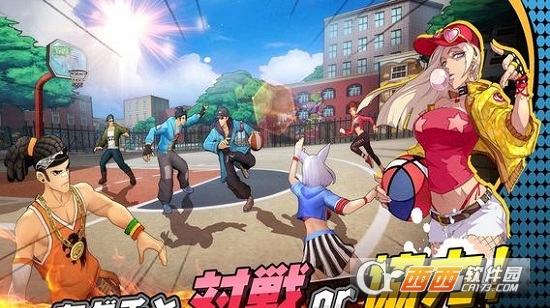 都会街篮Free style v1.0.18 安卓版