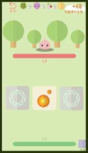 魔卡森林Magicard Forest截图0