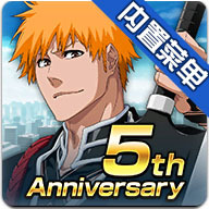 死神勇敢者的灵魂11.3.2