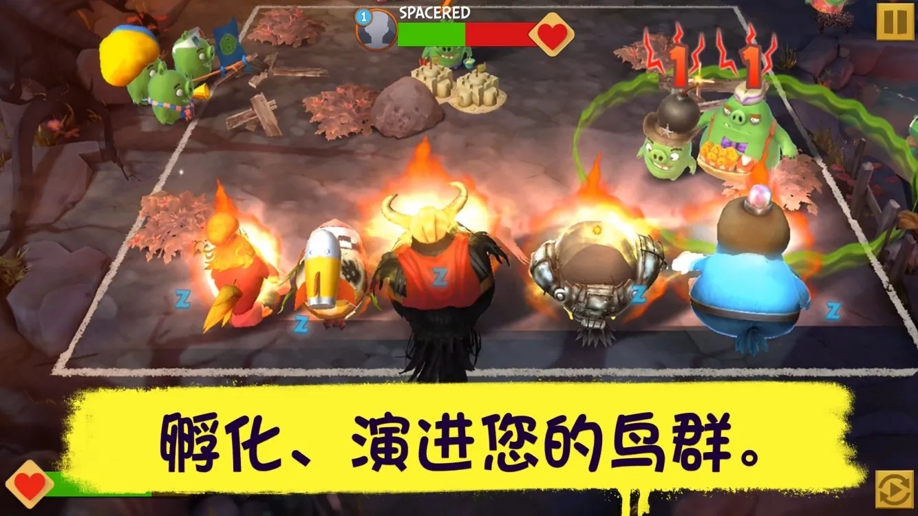 愤怒的小鸟进化最新版截图1