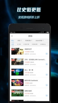 叽咪叽咪截图2