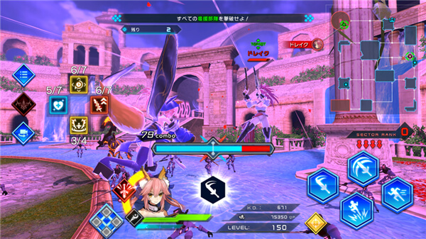 Fate EXTELLA LINK破解版截图0