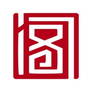 阁物