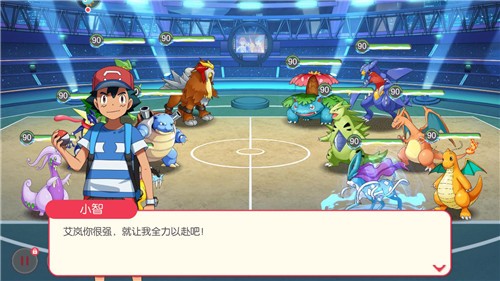 口袋觉醒月神版截图2