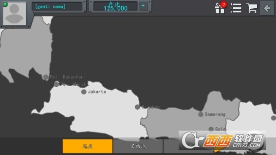 兰博基尼模拟驾驶(Lambo Car Simulator) v1.4 安卓版