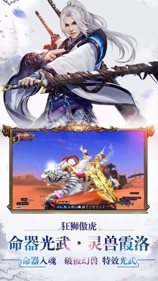 逆世山河 2020-06-06 10:30