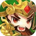 名将天下九游版