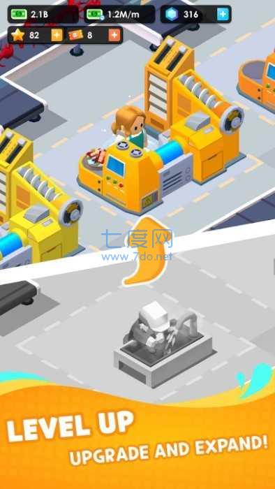 空闲海鲜公司截图2