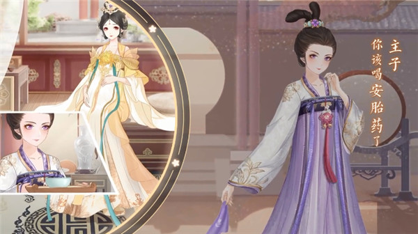 盛世芳华