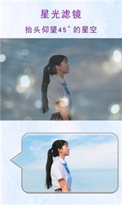 闪卡相机.jpg