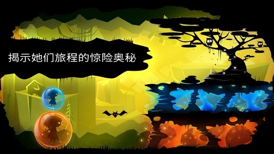 Parallyzed截图1