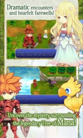 圣剑传说最终幻想外传汉化版 2021-10-18 09:06