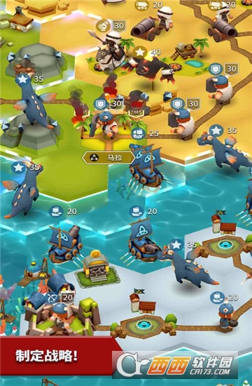 海克泽尼亚(Hexonia) v1.1.21安卓版