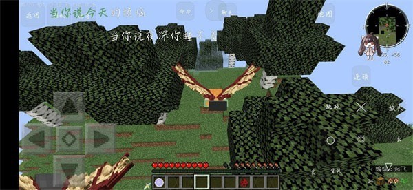 我的世界加强侏罗纪数据包mod  v1.0