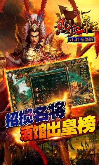 热血帝王 2024-06-25 15:08