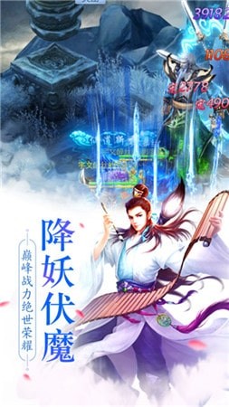 九州红包版截图2