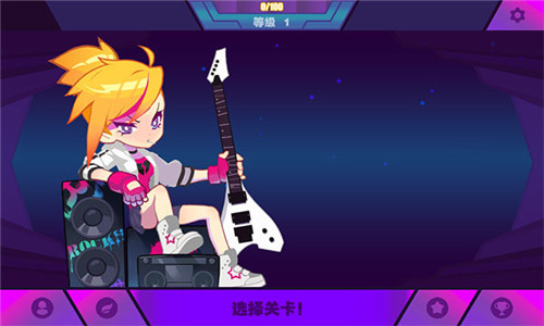 Muse Dash破解版