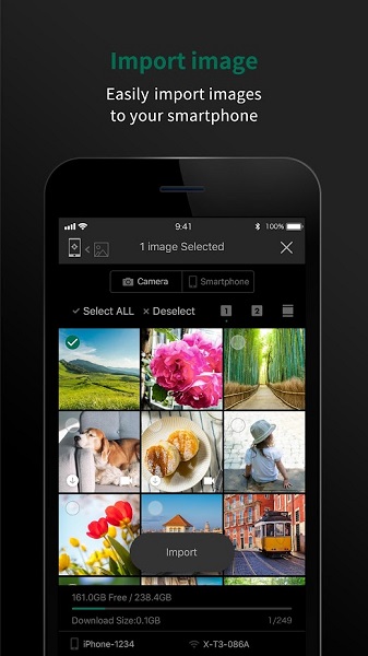 camera remote截图1
