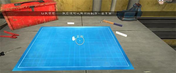 恐怖冰淇淋5梦魇模组