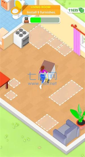 我爱做装修截图1