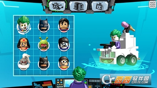 LEGODC Mighty Microst
