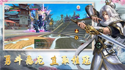 神元游仙  v1.0.0