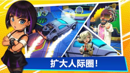 主播生活模拟器 v3.1.5