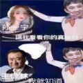 抖音宁言宁语文案语录