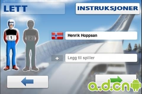 霍尔门科伦滑雪跳台2011 v1.1 v3.1.5