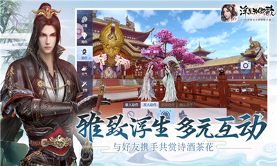 武庚传红包版 v1.0