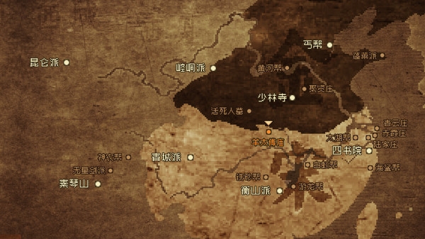 大江湖之苍龙与白鸟截图2