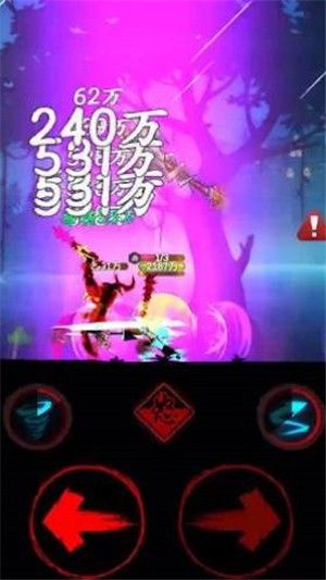天天火柴人免费金币安卓最新版图片1