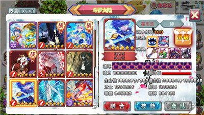 mc神界大陆最新破解版截图2
