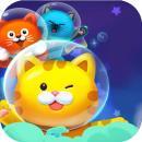 天空上的猫最新版