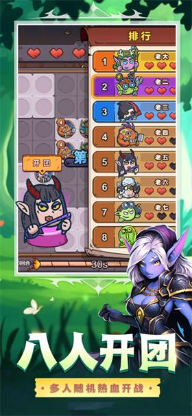 星罗棋布正版