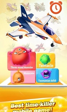 爆炸空战 2019-09-02 11:41