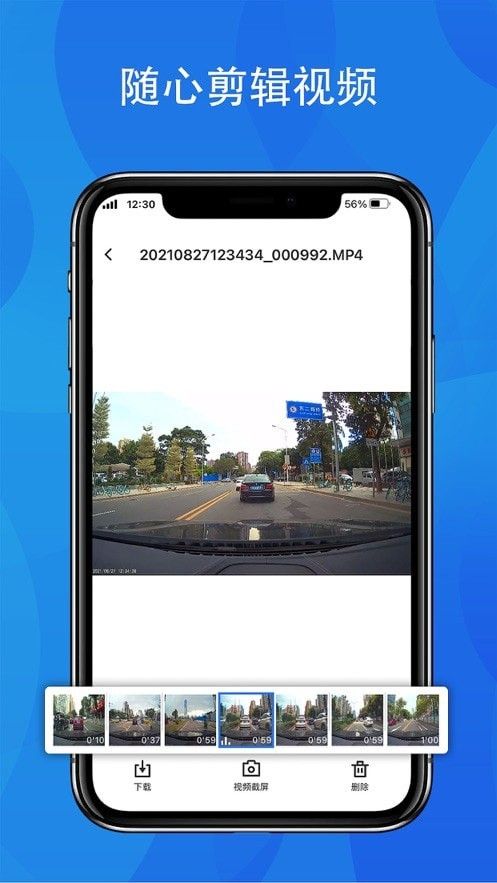FITCAMX 版本：v1.0.15.211128