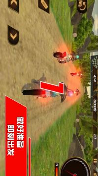 我是竞速王 v3.0.5