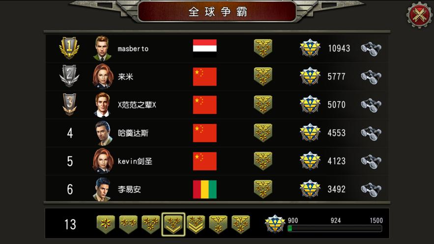 坦克世界大战风云再起