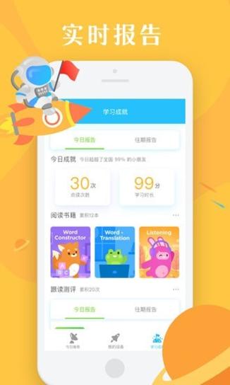 爱思星球.jpg