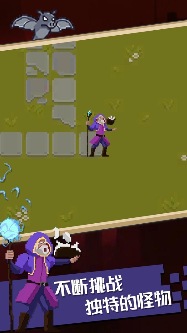 吸血鬼生还者  v0.21