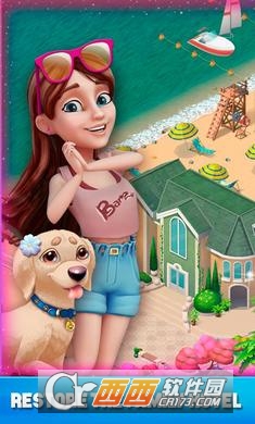 度假酒店游戏手机版 v1.3.1 安卓版