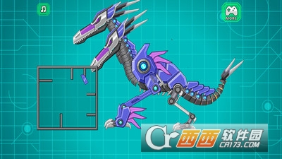 机器双头翼龙 v2