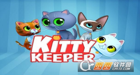 猫咪饲养员Kitty Keeper