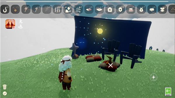 光遇0.9.2