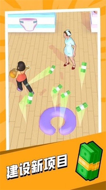 婴儿游乐场截图0