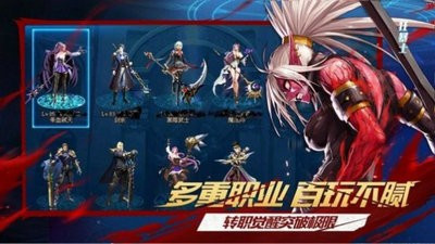 治愈使与受诅咒的地下城