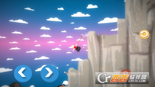 Getting Over It(Try getting over)安卓版截图0