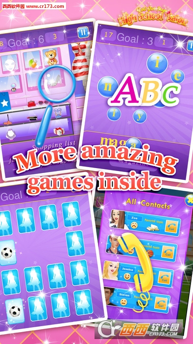 高校沙龙游戏免费版 v1.2安卓版