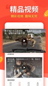 趣看看